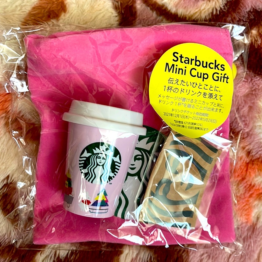 Starbucks Mini Cup (JAPAN RELEASE)